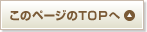 ̃y[WTOP